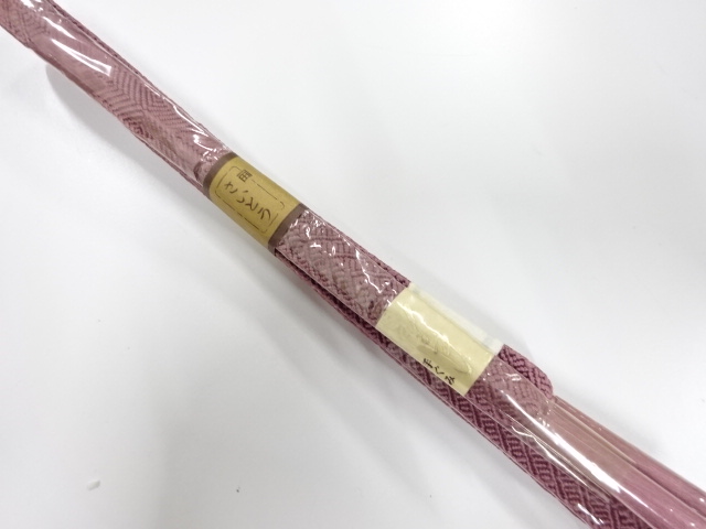 Japanese Kimono / Accessories Silk